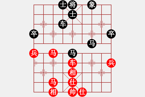 象棋棋谱图片：蒋川 先和 宿少峰 - 步数：70 