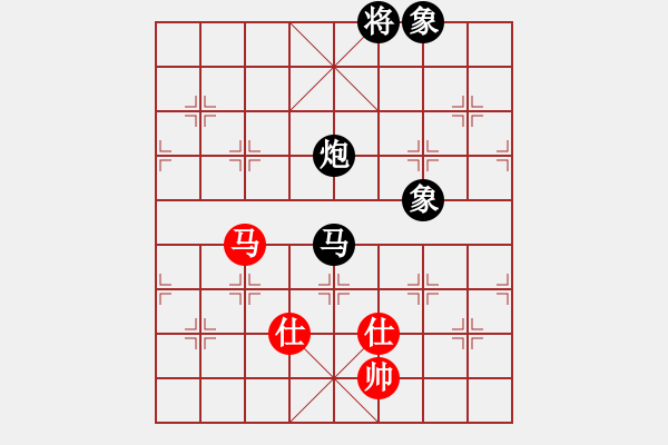 象棋棋譜圖片：劉軍 先勝 胡榮華 - 步數(shù)：148 