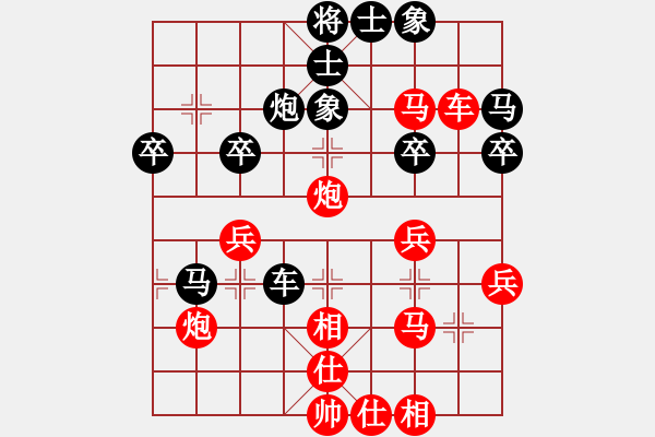 象棋棋譜圖片：奔四純機測(4段)-勝-帥馬(2段) - 步數(shù)：50 