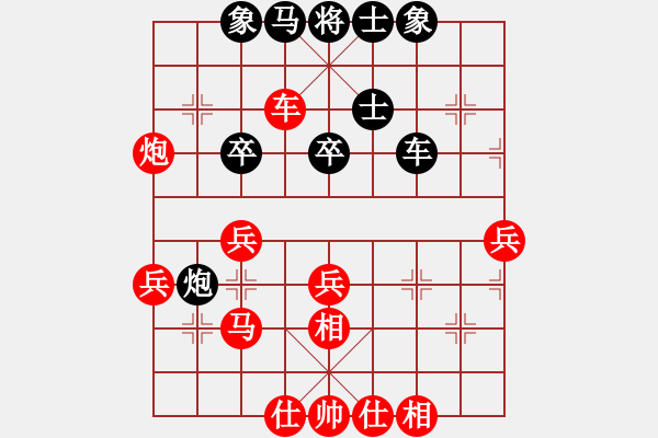 象棋棋譜圖片：2018.9.10.8評(píng)測(cè)先勝昆侖一木6-3反宮馬.pgn - 步數(shù)：40 