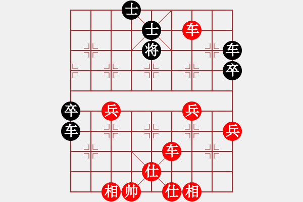 象棋棋譜圖片：2018年7月15日張申勤對(duì)馬修順炮兩頭蛇對(duì)雙橫車紅邊象過車黑爛尾龜 - 步數(shù)：72 