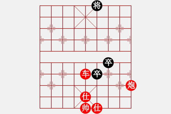 象棋棋譜圖片：五七炮互進三兵對屏風馬邊卒右馬外盤河 紅左橫車對黑飛右象老娘要殺人(日帥)-勝-下山王(人王) - 步數(shù)：140 