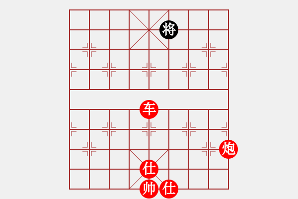 象棋棋譜圖片：五七炮互進三兵對屏風馬邊卒右馬外盤河 紅左橫車對黑飛右象老娘要殺人(日帥)-勝-下山王(人王) - 步數(shù)：150 