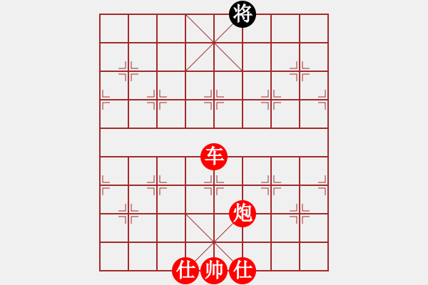 象棋棋譜圖片：五七炮互進三兵對屏風馬邊卒右馬外盤河 紅左橫車對黑飛右象老娘要殺人(日帥)-勝-下山王(人王) - 步數(shù)：153 