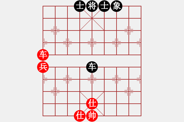 象棋棋譜圖片：yubaba(9星)-和-元芳冠軍庫(9星) - 步數(shù)：100 