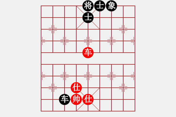 象棋棋譜圖片：yubaba(9星)-和-元芳冠軍庫(9星) - 步數(shù)：120 