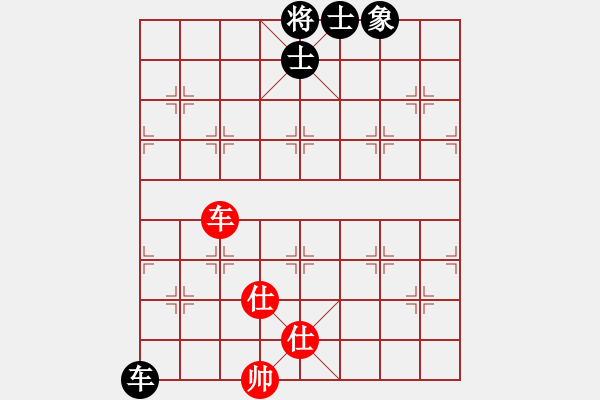 象棋棋譜圖片：yubaba(9星)-和-元芳冠軍庫(9星) - 步數(shù)：130 