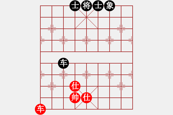 象棋棋譜圖片：yubaba(9星)-和-元芳冠軍庫(9星) - 步數(shù)：140 