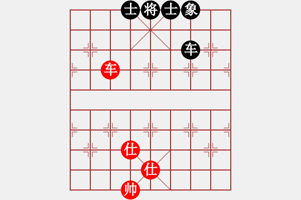 象棋棋譜圖片：yubaba(9星)-和-元芳冠軍庫(9星) - 步數(shù)：150 