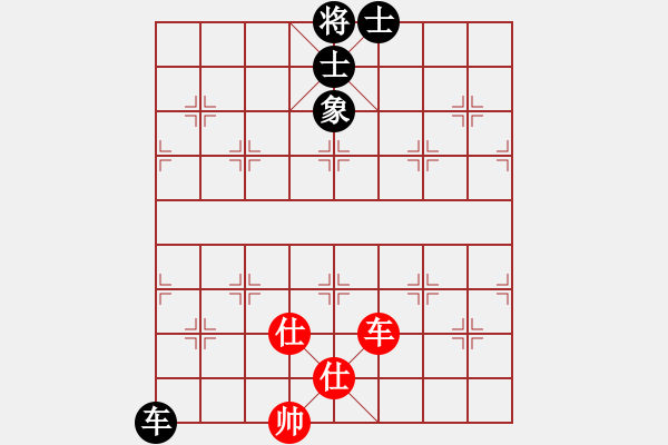 象棋棋譜圖片：yubaba(9星)-和-元芳冠軍庫(9星) - 步數(shù)：170 