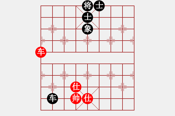 象棋棋譜圖片：yubaba(9星)-和-元芳冠軍庫(9星) - 步數(shù)：180 