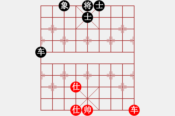 象棋棋譜圖片：yubaba(9星)-和-元芳冠軍庫(9星) - 步數(shù)：240 