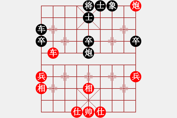 象棋棋譜圖片：yubaba(9星)-和-元芳冠軍庫(9星) - 步數(shù)：60 