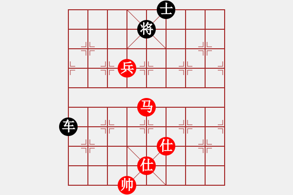 象棋棋譜圖片：馬兵雙仕和單車(chē).PGN - 步數(shù)：100 