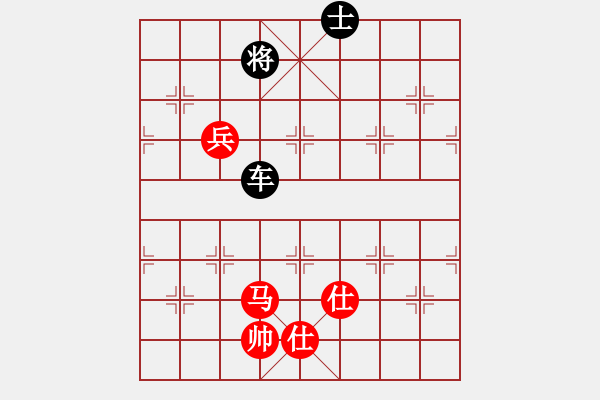 象棋棋譜圖片：馬兵雙仕和單車(chē).PGN - 步數(shù)：110 