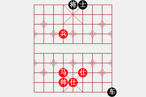 象棋棋譜圖片：馬兵雙仕和單車(chē).PGN - 步數(shù)：120 