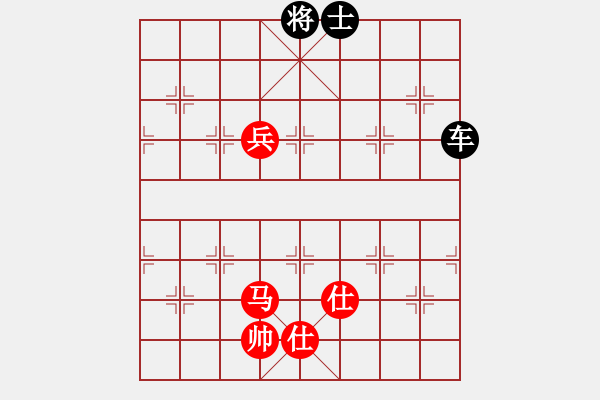 象棋棋譜圖片：馬兵雙仕和單車(chē).PGN - 步數(shù)：124 