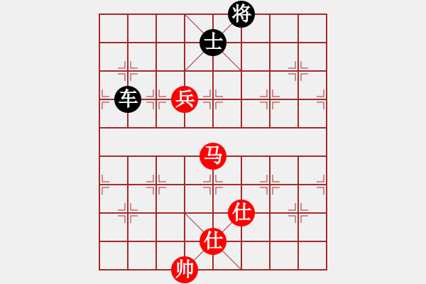 象棋棋譜圖片：馬兵雙仕和單車(chē).PGN - 步數(shù)：20 