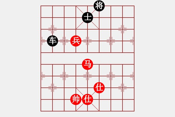 象棋棋譜圖片：馬兵雙仕和單車(chē).PGN - 步數(shù)：30 