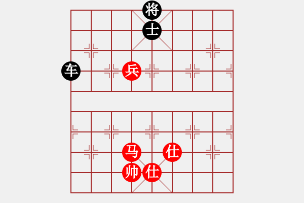 象棋棋譜圖片：馬兵雙仕和單車(chē).PGN - 步數(shù)：40 