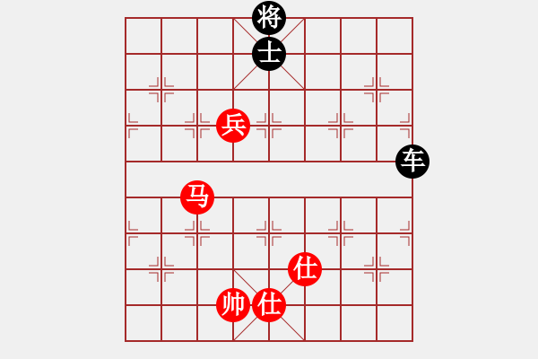 象棋棋譜圖片：馬兵雙仕和單車(chē).PGN - 步數(shù)：50 