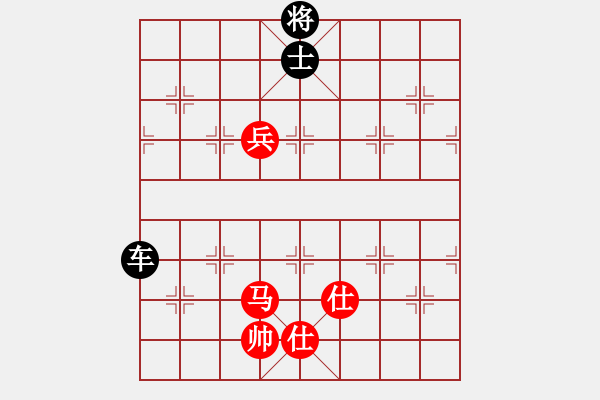 象棋棋譜圖片：馬兵雙仕和單車(chē).PGN - 步數(shù)：60 