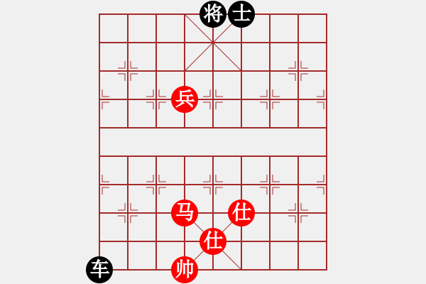 象棋棋譜圖片：馬兵雙仕和單車(chē).PGN - 步數(shù)：70 