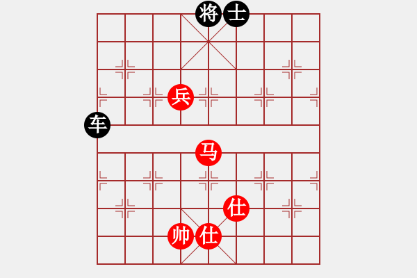 象棋棋譜圖片：馬兵雙仕和單車(chē).PGN - 步數(shù)：90 