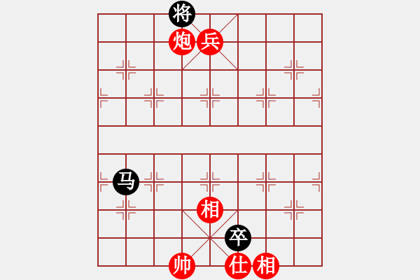 象棋棋譜圖片：第063局 水深火熱 - 步數(shù)：13 