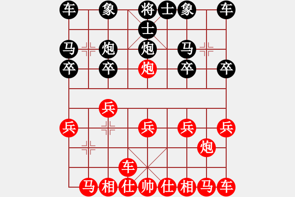 象棋棋譜圖片：蛤蟆吃天鵝(9段)-勝-lnsjzsbjl(9段) - 步數(shù)：10 