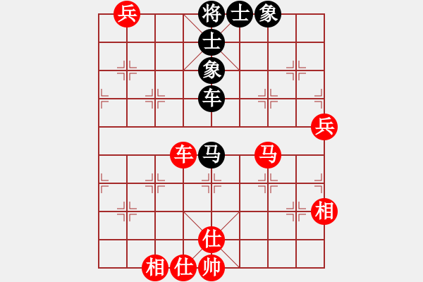 象棋棋谱图片：汤卓光     先和 张江       - 步数：110 