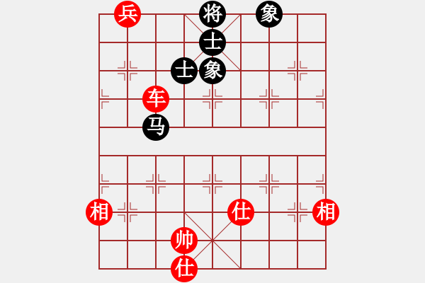象棋棋谱图片：汤卓光     先和 张江       - 步数：130 