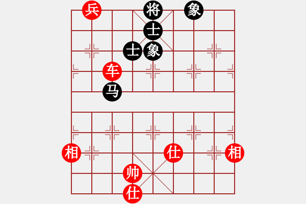 象棋棋譜圖片：湯卓光     先和 張江       - 步數(shù)：130 