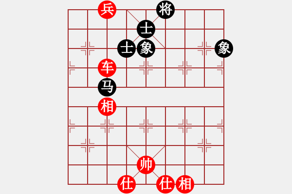 象棋棋谱图片：汤卓光     先和 张江       - 步数：142 