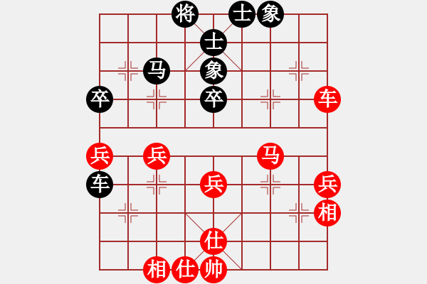 象棋棋谱图片：汤卓光     先和 张江       - 步数：60 