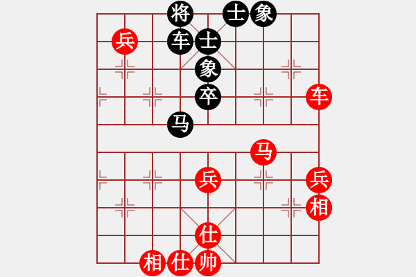象棋棋谱图片：汤卓光     先和 张江       - 步数：90 