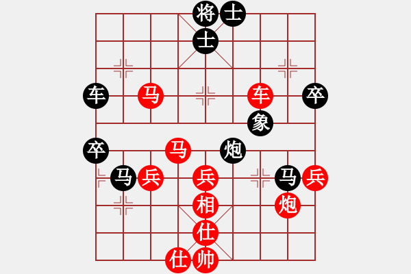 象棋棋譜圖片：風雨同舟濟(風魔)-勝-引叔(北斗) - 步數(shù)：60 