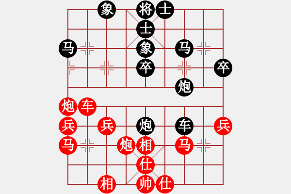 象棋棋譜圖片：亭亭(日帥)-和-穎業(yè)住宿(9段) - 步數(shù)：50 