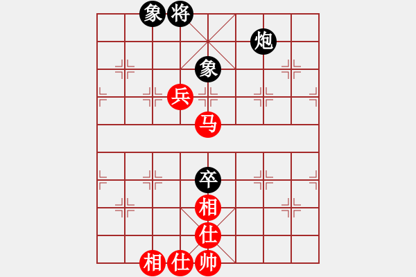 象棋棋譜圖片：棋中樂[2223076648] 勝 芳棋(純?nèi)讼缕?[893812128] - 步數(shù)：100 