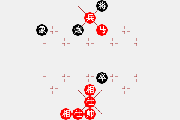 象棋棋譜圖片：棋中樂[2223076648] 勝 芳棋(純?nèi)讼缕?[893812128] - 步數(shù)：123 