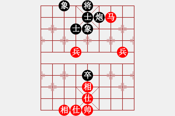 象棋棋譜圖片：棋中樂[2223076648] 勝 芳棋(純?nèi)讼缕?[893812128] - 步數(shù)：80 