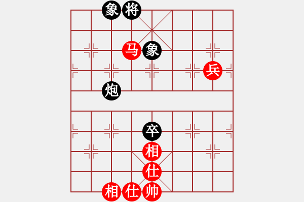 象棋棋譜圖片：棋中樂[2223076648] 勝 芳棋(純?nèi)讼缕?[893812128] - 步數(shù)：90 