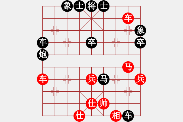 象棋棋譜圖片：名劍小風(fēng)暴(7f)-負(fù)-北票山(9星)(起馬互進(jìn)七兵局黑橫車紅進(jìn)外馬) - 步數(shù)：60 