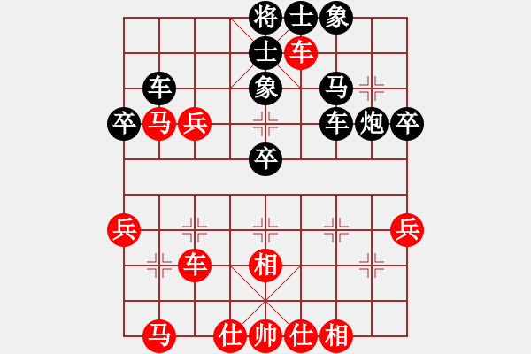 象棋棋譜圖片：中炮急進(jìn)中兵對(duì)屏風(fēng)馬黑非常規(guī)招（和棋） - 步數(shù)：50 