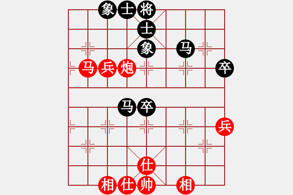 象棋棋譜圖片：老九江(1段)-和-風云再起啊(4段) - 步數(shù)：60 