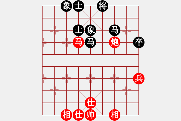 象棋棋譜圖片：老九江(1段)-和-風云再起啊(4段) - 步數(shù)：70 