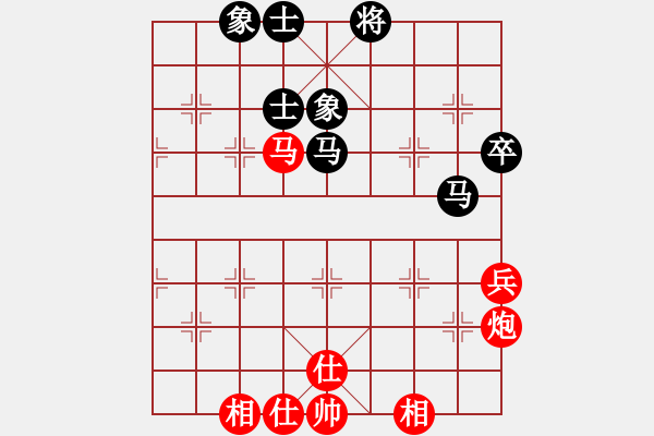 象棋棋譜圖片：老九江(1段)-和-風云再起啊(4段) - 步數(shù)：73 