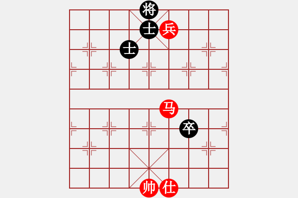 象棋棋譜圖片：第099局　有仕破左高卒菱角士 - 步數(shù)：10 