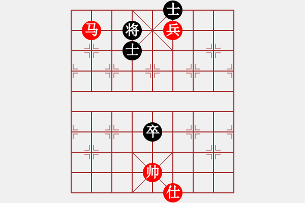 象棋棋譜圖片：第099局　有仕破左高卒菱角士 - 步數(shù)：20 