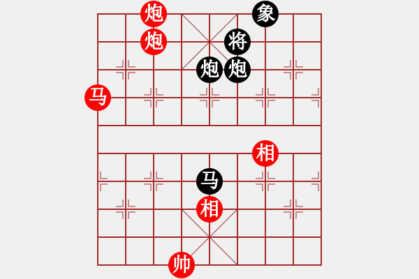 象棋棋譜圖片：中炮應(yīng)過宮炮邊馬過河車（旋風(fēng)V5.0拆棋）和棋 - 步數(shù)：120 